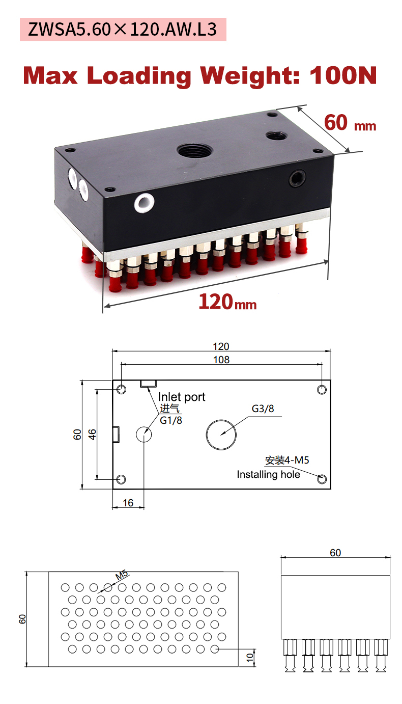 Robot Arm Vacuum Gripper Max Loading Weight