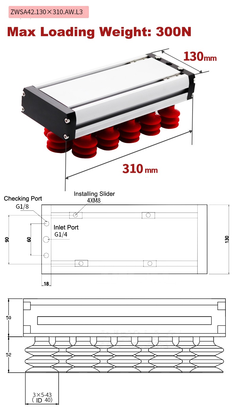 Robot Arm Vacuum Gripper Dimension