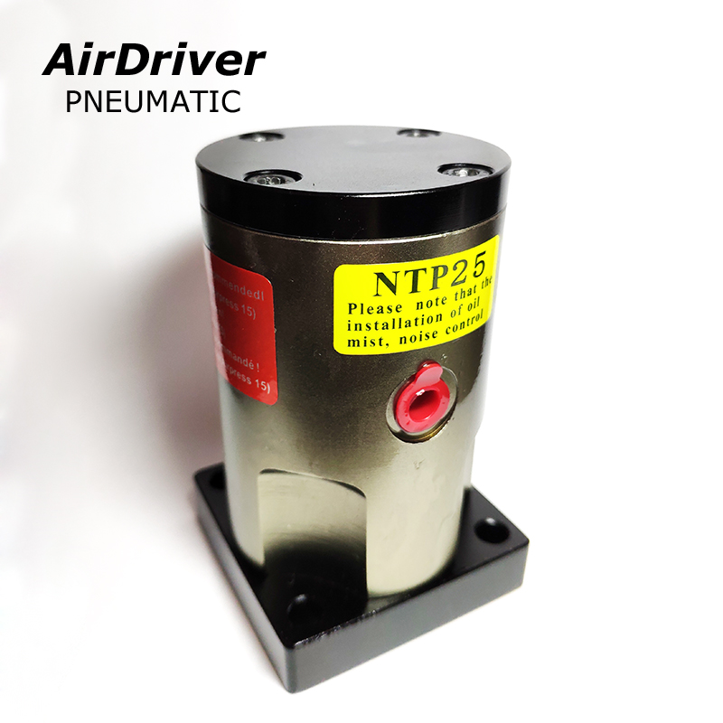 NPT Series Piston Reciprocating Type Ball Vibrator